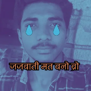 Sticker from Chaman Chutiya Log