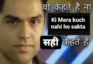 Sticker from Chutiya mai chutiya tuu
