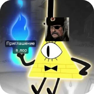 Sticker from Лор КатГрада!