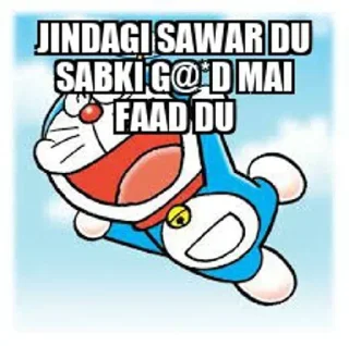 😂 emoji 𓆩〭〬❥─ͥ─⃜⃜ᷟ͢͢⎼⎼⎼⃡⃝⃨🇩ᴇᴠɪʟ༽ ᴍɪs֟ғɪᴛs༗ ⃪آ͢آ❤️‍🔥⧉⃞'s Telegram sticker 19 of 120