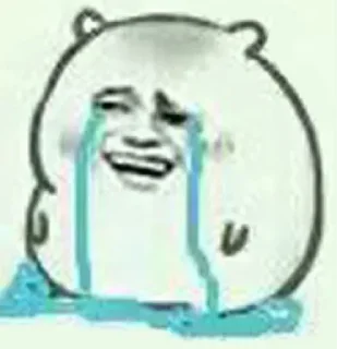 😂 emoji @zeref_27 Telegram sticker 18 of 42