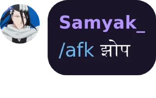 Sticker from Samyak's Marathi pack