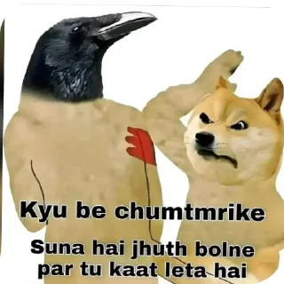 Sticker from पाटीदार🪐's sticker pack (@HoshinoXproBot)