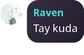 🏓 emoji 𝚁𝚈𝚄𝚄's sticker pack (@YaeMiko_Roxbot) Telegram sticker 14 of 62