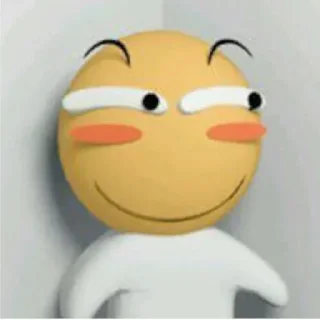 😌 emoji 云木的静态贴纸包 Telegram sticker 22 of 50
