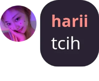 Sticker from AH AH AH