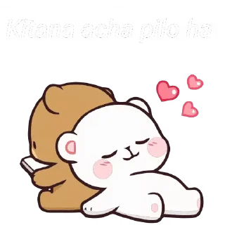 🥰 emoji My dream — @stckrRobot Telegram sticker 11 of 21