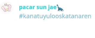 🇬🇩 emoji oos (orang orang sawah) pack by @QuotLyBot Telegram sticker 20 of 104