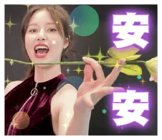 Sticker from 大家好，我是唄姬