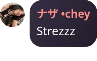 👨‍👧‍👦 emoji Stikel tolol Telegram sticker 24 of 37