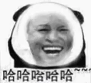 Sticker from 🈶️💰🤑 视频贴纸包(0)