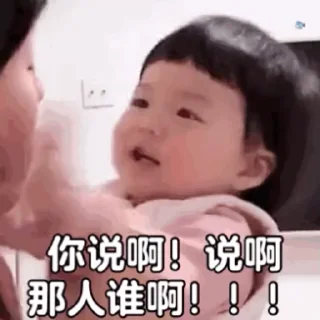 😫 emoji 崔智贤 视频贴纸包(0) Telegram sticker 13 of 50