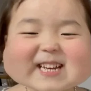 😌 emoji 崔智贤 视频贴纸包(0) Telegram sticker 21 of 50