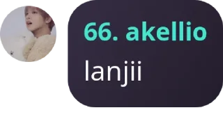 👨‍🍼 emoji COPEK😜🖕🏻 pack by @QuotLyBot Telegram sticker 12 of 98