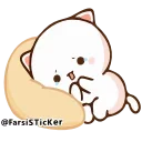 😭 emoji @King_Paratox's pack Vol.1 (Animated) Telegram sticker 15 of 50