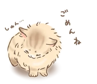 Sticker from ₍ 𐌑ᥲκi᧐ ᴛɦᥱ 𑀝ᥲᴛ ₎ ˚₊· ♡ @mewsticks