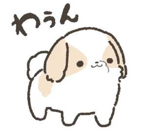 Sticker from ₍ ᥴᥲrᥱfᥙᥣ 𐍃ɦiɦ Tᤁᥙ ₎ ˚₊· ♡ @mewsticks