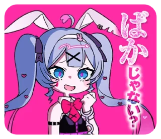🧁 emoji ₍ Rᥲδδiᴛ 𐋏᧐ᥣᥱ ₎ ˚₊· ♡ @mewsticks Telegram sticker 13 of 24