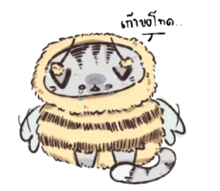 Sticker from ₍ ρᥲi ₎ ˚₊· ♡ @mewsticks