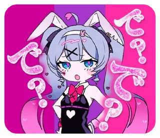 🧁 emoji ₍ Rᥲδδiᴛ 𐋏᧐ᥣᥱ ₎ ˚₊· ♡ @mewsticks Telegram sticker 14 of 24