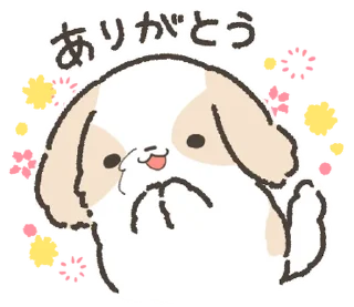 Sticker from ₍ ᥴᥲrᥱfᥙᥣ 𐍃ɦiɦ Tᤁᥙ ₎ ˚₊· ♡ @mewsticks
