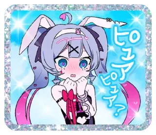 🧁 emoji ₍ Rᥲδδiᴛ 𐋏᧐ᥣᥱ ₎ ˚₊· ♡ @mewsticks Telegram sticker 17 of 24