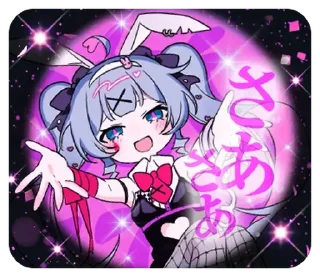 🧁 emoji ₍ Rᥲδδiᴛ 𐋏᧐ᥣᥱ ₎ ˚₊· ♡ @mewsticks Telegram sticker 16 of 24
