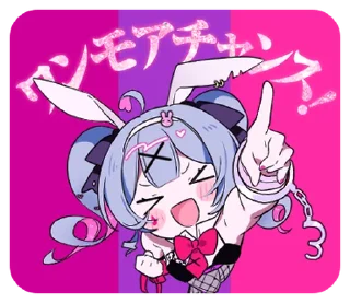 🧁 emoji ₍ Rᥲδδiᴛ 𐋏᧐ᥣᥱ ₎ ˚₊· ♡ @mewsticks Telegram sticker 19 of 24