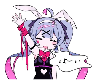 🧁 emoji ₍ Rᥲδδiᴛ 𐋏᧐ᥣᥱ ₎ ˚₊· ♡ @mewsticks Telegram sticker 10 of 24