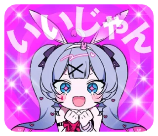 🧁 emoji ₍ Rᥲδδiᴛ 𐋏᧐ᥣᥱ ₎ ˚₊· ♡ @mewsticks Telegram sticker 11 of 24
