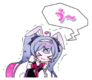 🧁 emoji ₍ Rᥲδδiᴛ 𐋏᧐ᥣᥱ ₎ ˚₊· ♡ @mewsticks Telegram sticker 18 of 24
