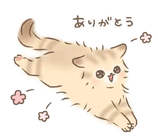 Sticker from ₍ 𐌑ᥲκi᧐ ᴛɦᥱ 𑀝ᥲᴛ ₎ ˚₊· ♡ @mewsticks