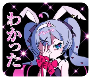 🧁 emoji ₍ Rᥲδδiᴛ 𐋏᧐ᥣᥱ ₎ ˚₊· ♡ @mewsticks Telegram sticker 6 of 24