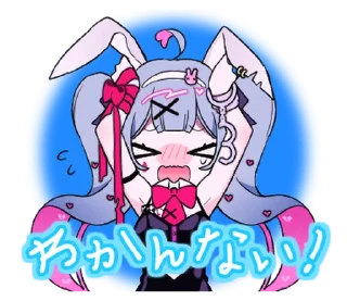 🧁 emoji ₍ Rᥲδδiᴛ 𐋏᧐ᥣᥱ ₎ ˚₊· ♡ @mewsticks Telegram sticker 7 of 24