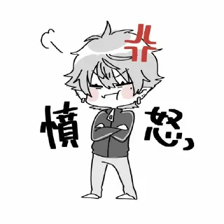 🏮 emoji Kuzuha [Vtuber] Telegram sticker 17 of 30