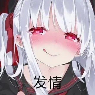 Sticker from 高速机场 @jc1jc_admin
