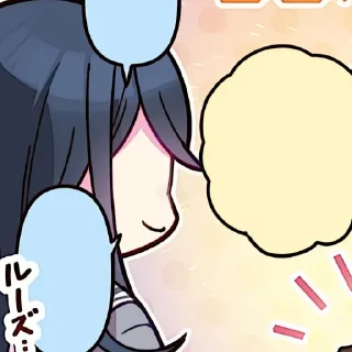 📧 emoji ‎ ‌‌‌‌‌‌‎   ‎ ‌‌‌‌‌‌‎ᐢ. .ᐢ  @cupidreams ୨୧ @floristplace ៹ Telegram sticker 13 of 75