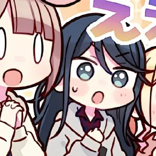 📧 emoji ‎ ‌‌‌‌‌‌‎   ‎ ‌‌‌‌‌‌‎ᐢ. .ᐢ  @cupidreams ୨୧ @floristplace ៹ Telegram sticker 23 of 75