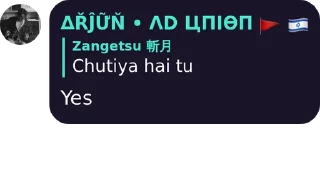 🙂 emoji Zangetsu's sticker pack (@Hinata_proxbot) Telegram sticker 23 of 38