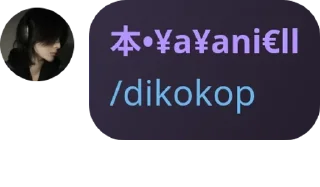 Sticker from fams orang cakep pack by @QuotLyBot