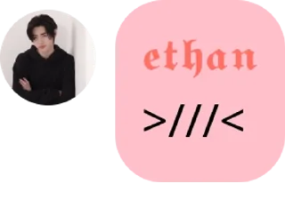 🎀 emoji KOC (kumpulan orang cakep) pack by @QuotLyBot Telegram sticker 5 of 19