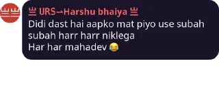 Sticker from 亗 𝚄𝚁𝚂⇀Harshu bhaiya 亗s kang pack