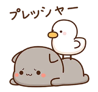 😖 emoji Peach Cat 8 @PeachLovesGoma Telegram sticker 21 of 28