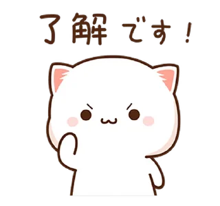👍 emoji Peach Cat 8 @PeachLovesGoma Telegram sticker 23 of 28
