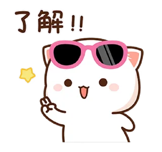 Sticker from Peach Cat 10 @PeachLovesGoma