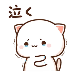 ⭐ emoji Peach Cat 10 @PeachLovesGoma Telegram sticker 12 of 24