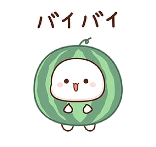 ⭐ emoji Peach Cat 10 @PeachLovesGoma Telegram sticker 20 of 24