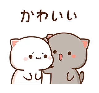 ⭐ emoji Peach Cat 10 @PeachLovesGoma Telegram sticker 11 of 24