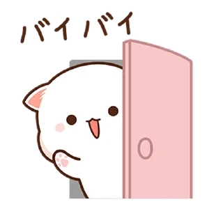 👋 emoji Peach Cat 8 @PeachLovesGoma Telegram sticker 20 of 28