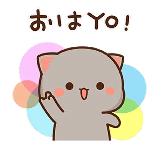 Sticker from Peach Cat 10 @PeachLovesGoma